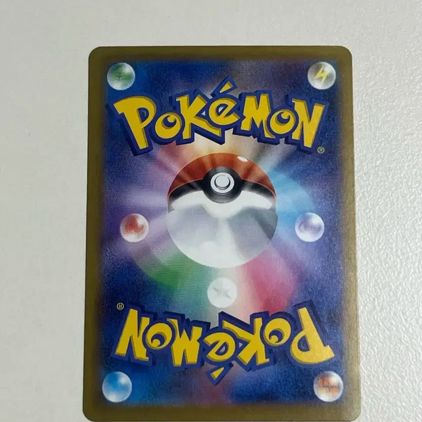 [BUNJANG] Pokemon Card Team Rocket Mewtwo EX 237/193 SAR / 포켓몬카드 로켓단 뮤츠 EX 237/193 sar