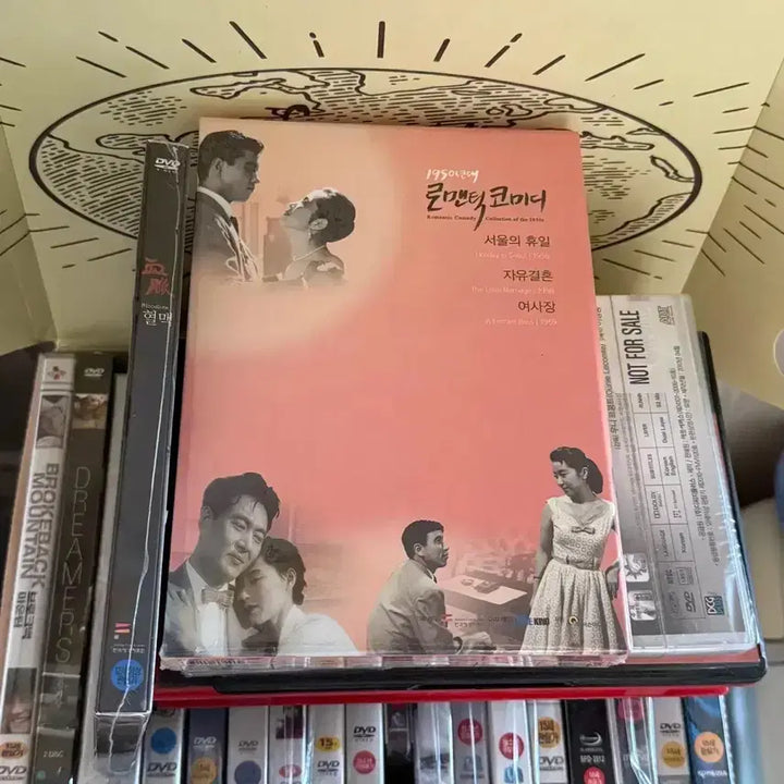 [BUNJANG] Korean Film Archive 1950s Romantic Comedy Collection DVD (Seoul&