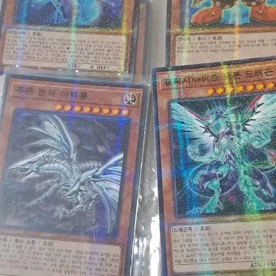 [BUNJANG] Yu-Gi-Oh! Card Collection / 유희왕