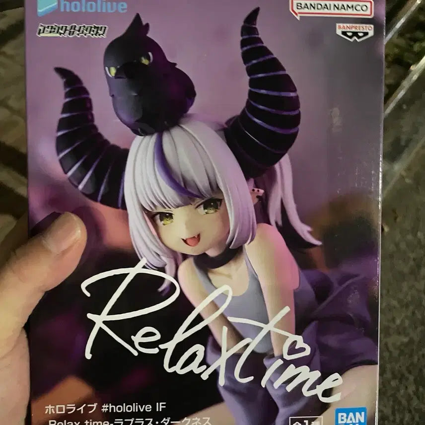 [BUNJANG] Hololive LaPlace Darkness Relax Time Figure (Sealed) / [미개봉] 홀로라이브 라플라스 다크니스 Relax Time 피규어
