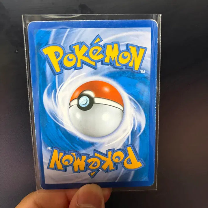 [BUNJANG] Mewtwo ex Pokémon Card / 포켓몬스터 카드 뮤츠ex
