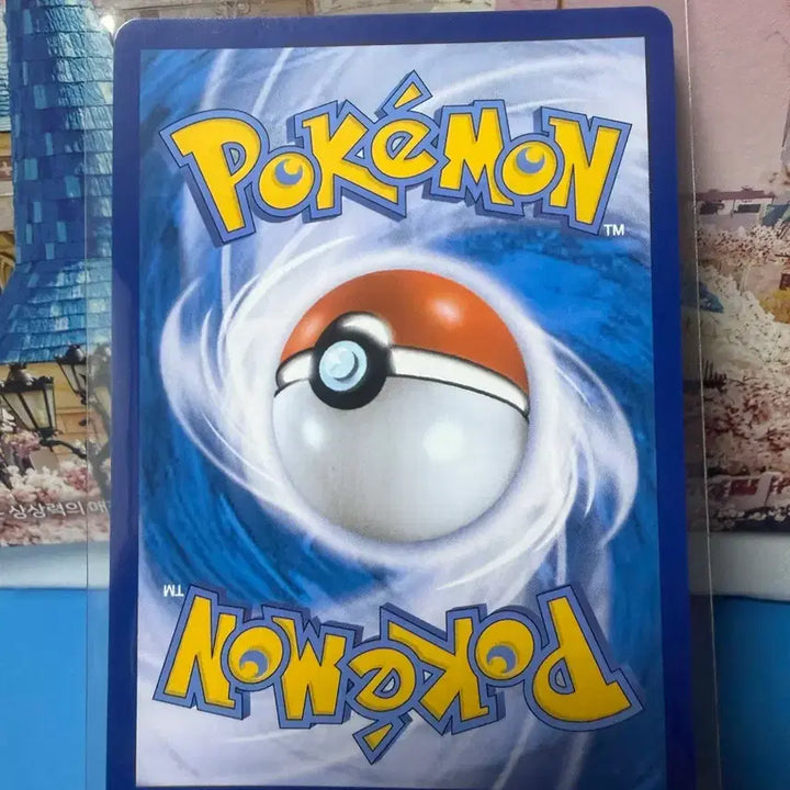 [BUNJANG] Pokemon Card Glaceon VSTAR Promo / 포켓몬카드 글레이시아 VSTAR 프로모