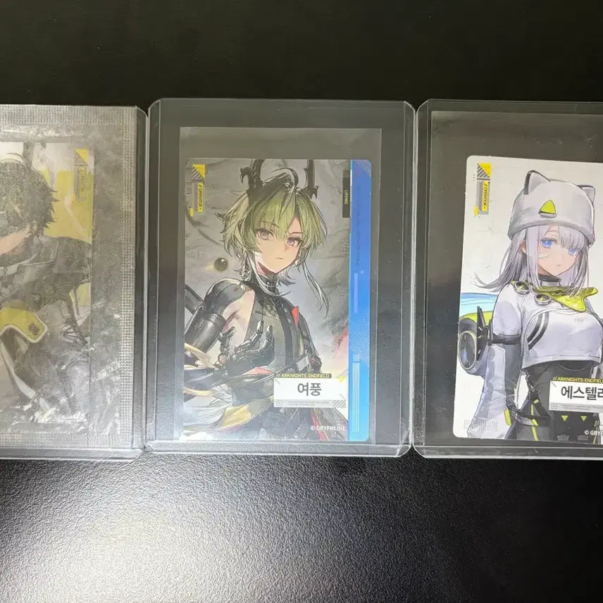 [BUNJANG] Endfield GS25 Estelle Photocard Bundle Set / 엔드필드 gs25 포토카드 3장 일괄