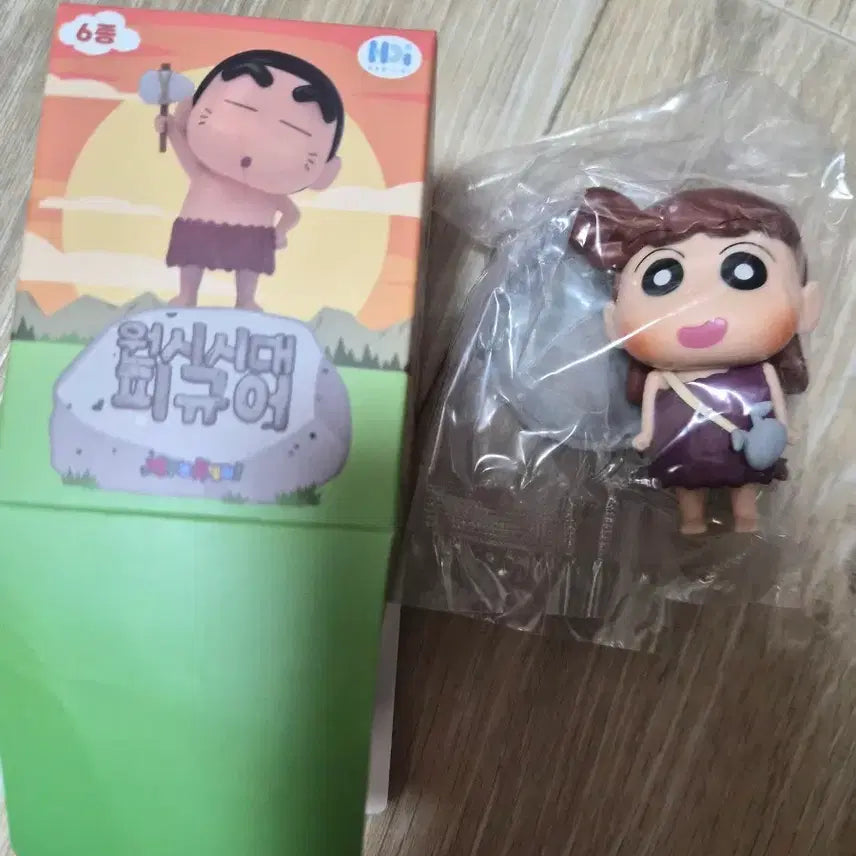 [BUNJANG] Crayon Shin-chan Primitive Era Random Figure / 짱구는못말려 원시시대 랜덤 피규어