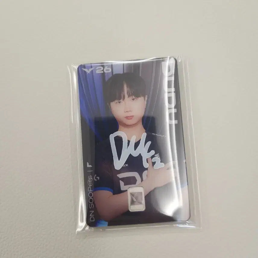 [BUNJANG] Korea Mint Duedu Signed Silver Card LCK DNS Limited Edition / lck 한국조폐공사 dns 두두 싸인 실버카드 판매