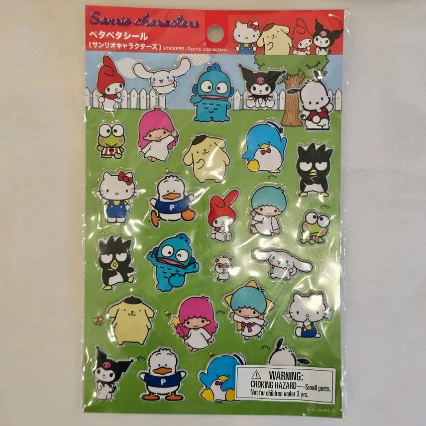 [BUNJANG] Sanrio Epoxy Sticker / 새상품)산리오에폭시스티커