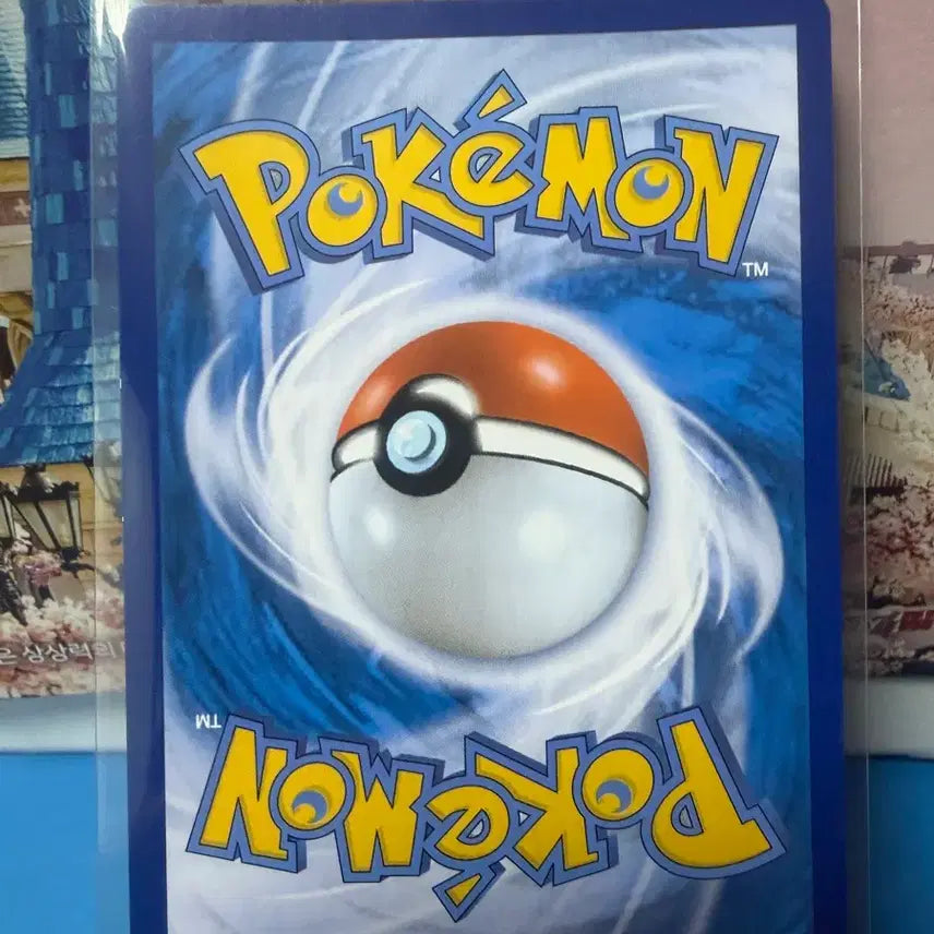 [BUNJANG] Pokemon Card Glaceon V Promo A-Grade / 포켓몬카드 글레이시아V 프로모 A-급