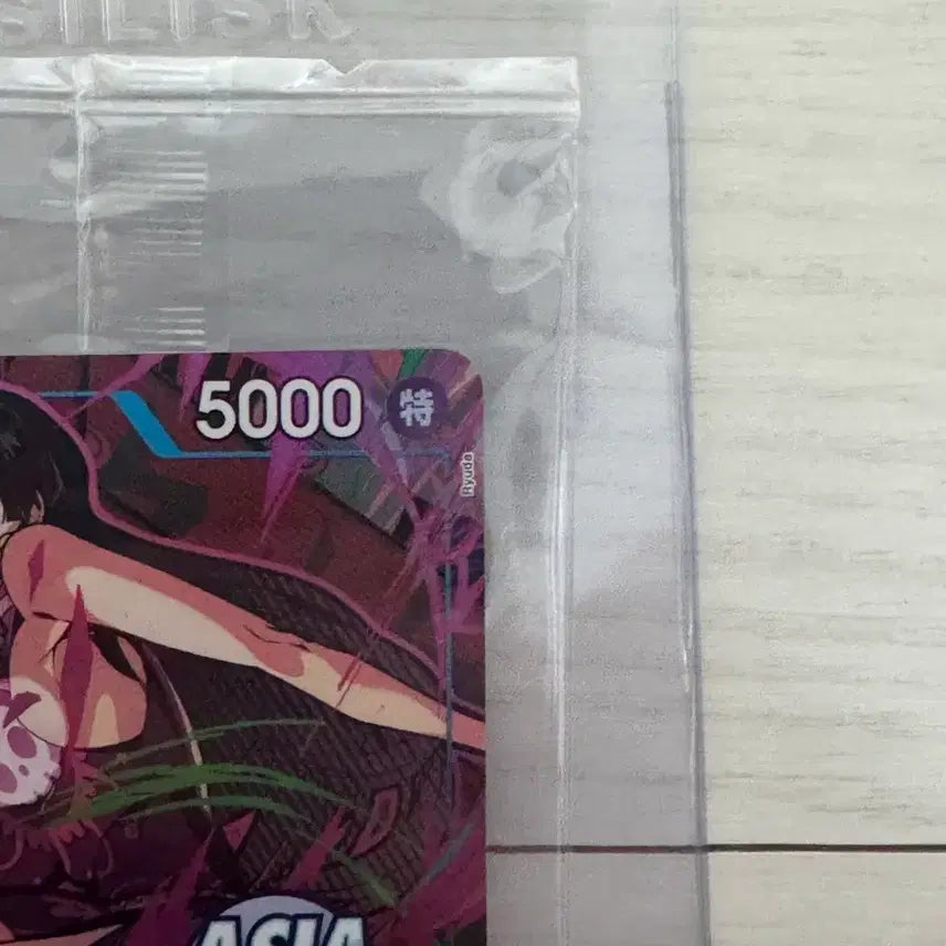[BUNJANG] One Piece "Hancock" Mini Tin Case Card (Sealed) / 미니틴케이스 행콕 카드 미개봉