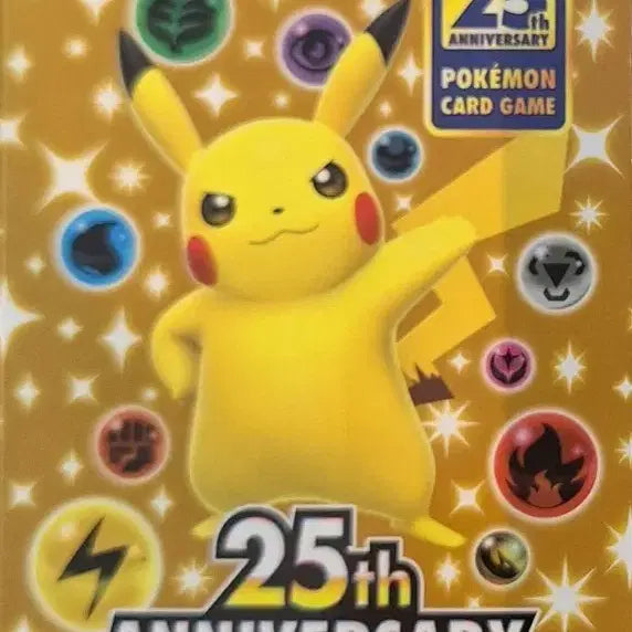 [BUNJANG] Pokemon 25th Anniversary Special Set Trading Cards (Sealed) / 포켓몬카드 25주년 스페셜세트