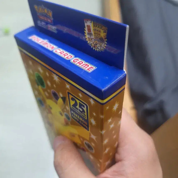 [BUNJANG] Pokemon 25th Anniversary Special Set Trading Cards (Sealed) / 포켓몬카드 25주년 스페셜세트