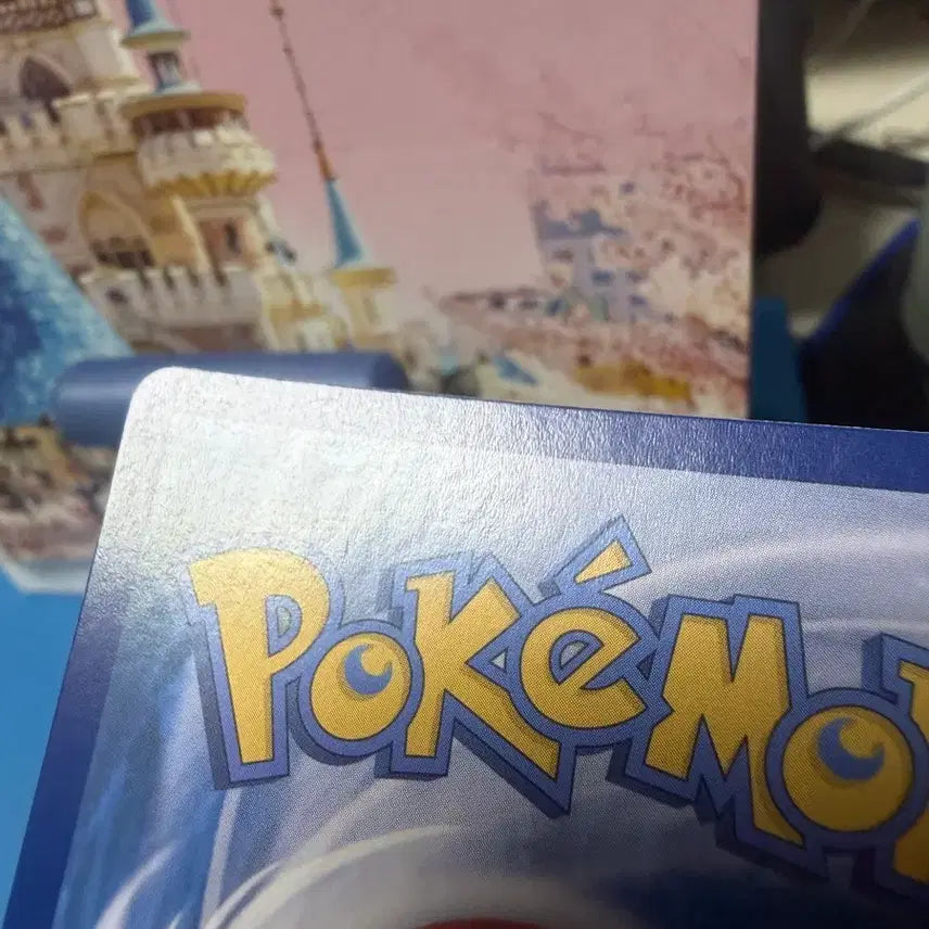 [BUNJANG] Pokemon Card Glaceon Promo / 포켓몬카드 글레이시아 프로모 A-급