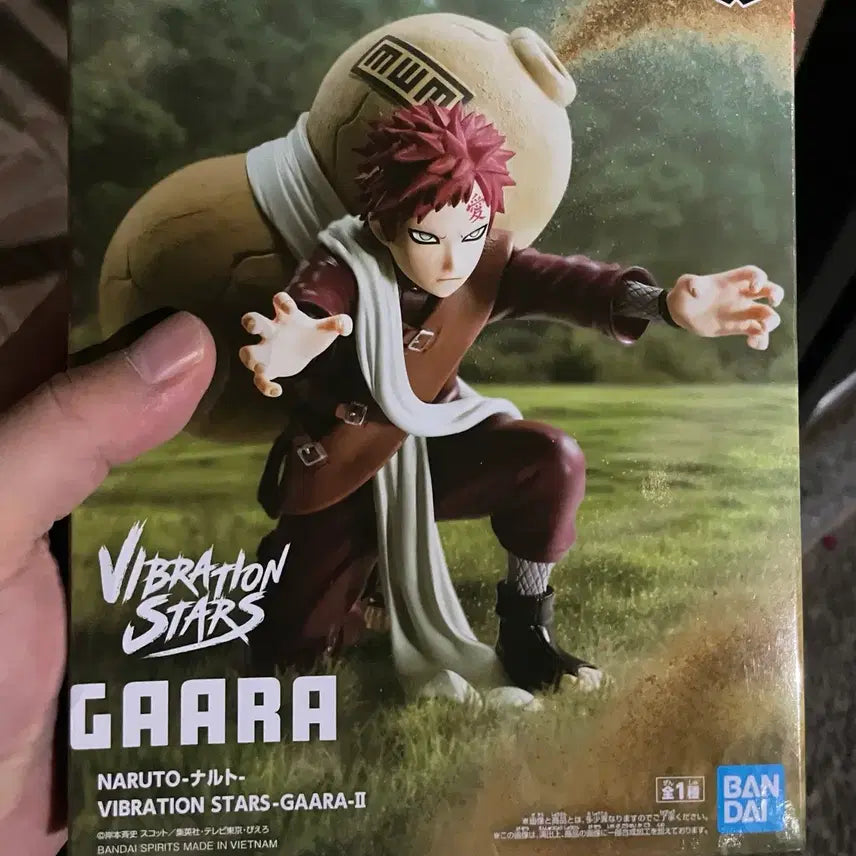 [BUNJANG] Banpresto Naruto Vibration Stars Gaara Figure (Sealed) / [미개봉] 나루토 바이브레이션 스타즈 가아라 피규어