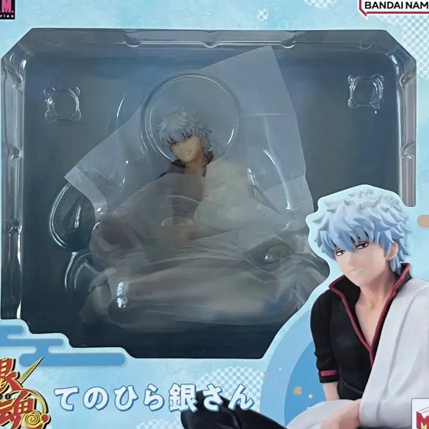 [BUNJANG] Gintama Gintoki Tenohira Figure / 은혼 긴토키 테노히라 피규어 원가이하 양도