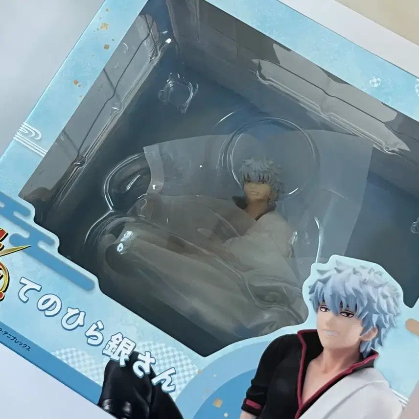 [BUNJANG] Gintama Gintoki Tenohira Figure / 은혼 긴토키 테노히라 피규어 원가이하 양도