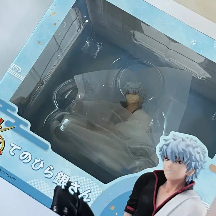 [BUNJANG] Gintama Gintoki Tenohira Figure / 은혼 긴토키 테노히라 피규어 원가이하 양도