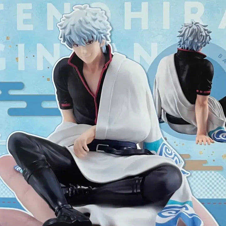 [BUNJANG] Gintama Gintoki Tenohira Figure / 은혼 긴토키 테노히라 피규어 원가이하 양도