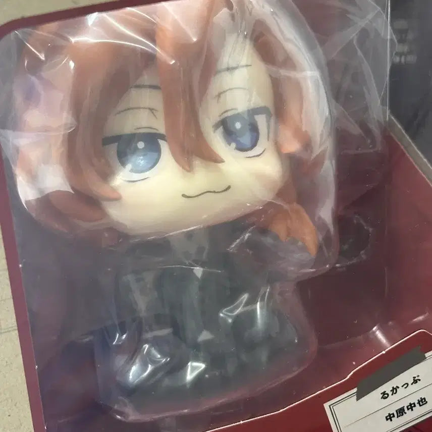 [BUNJANG] Nakahara Chuuya Look Up Figure (Unsealed) / 문호 스트레이독스 문스독 나카하라 츄야 룩업 피규어 미개봉