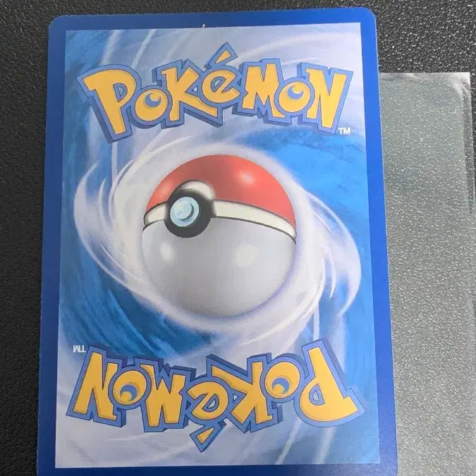 [BUNJANG] Pokemon Card Monster Ball SV8a / 포켓몬 카드 싸리용 몬스터볼 sv8a