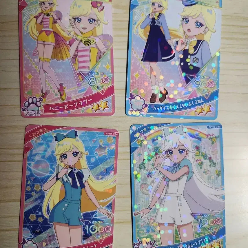 [BUNJANG] Ifree Korean Release 2nd &amp; 3rd Gen Cards Bundle Set / [판매]아이프리 일판 2,3성 처분