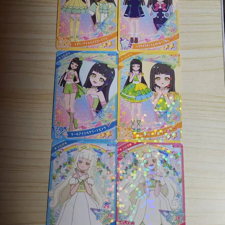 [BUNJANG] Ifree Korean Release 2nd &amp; 3rd Gen Cards Bundle Set / [판매]아이프리 일판 2,3성 처분