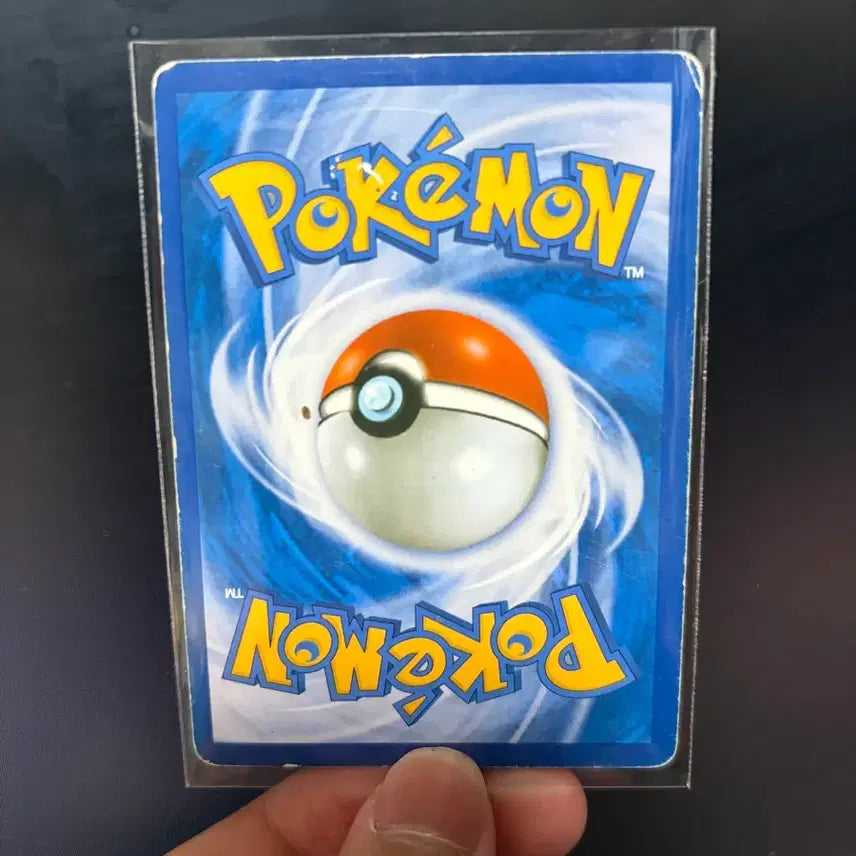 [BUNJANG] Pokemon Pikachu ex Card / 포켓몬스터 카드 피카츄ex