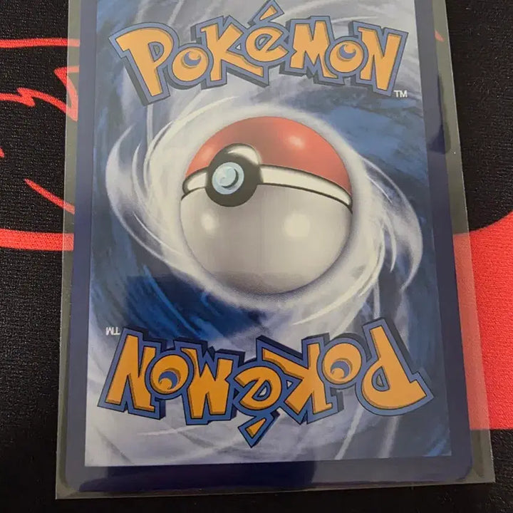 [BUNJANG] Flygon Ex SR Overblast Korean Edition / 플라이곤 Ex SR 초전브레이커 중판