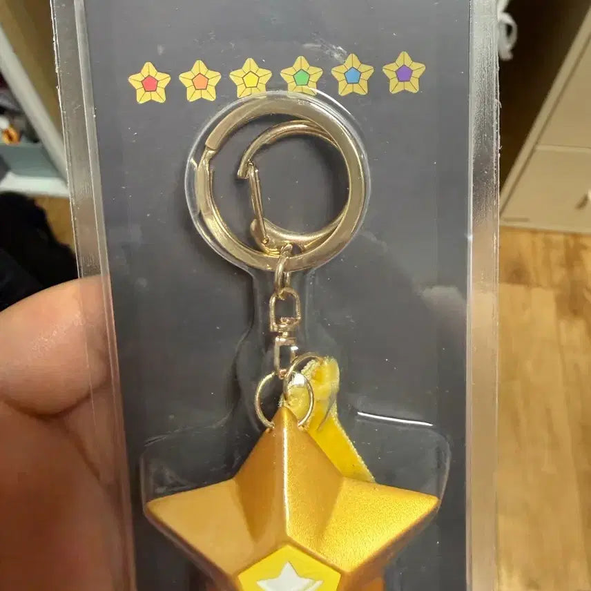 [BUNJANG] Galactic Rhetoric Star Keychain / 각별 수사학의 별 키링