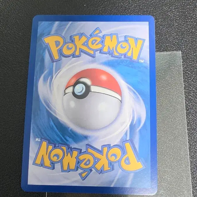 [BUNJANG] Pokemon Card Zorua Monster Ball sv8a / 포켓몬 카드 조로아 몬스터볼 sv8a