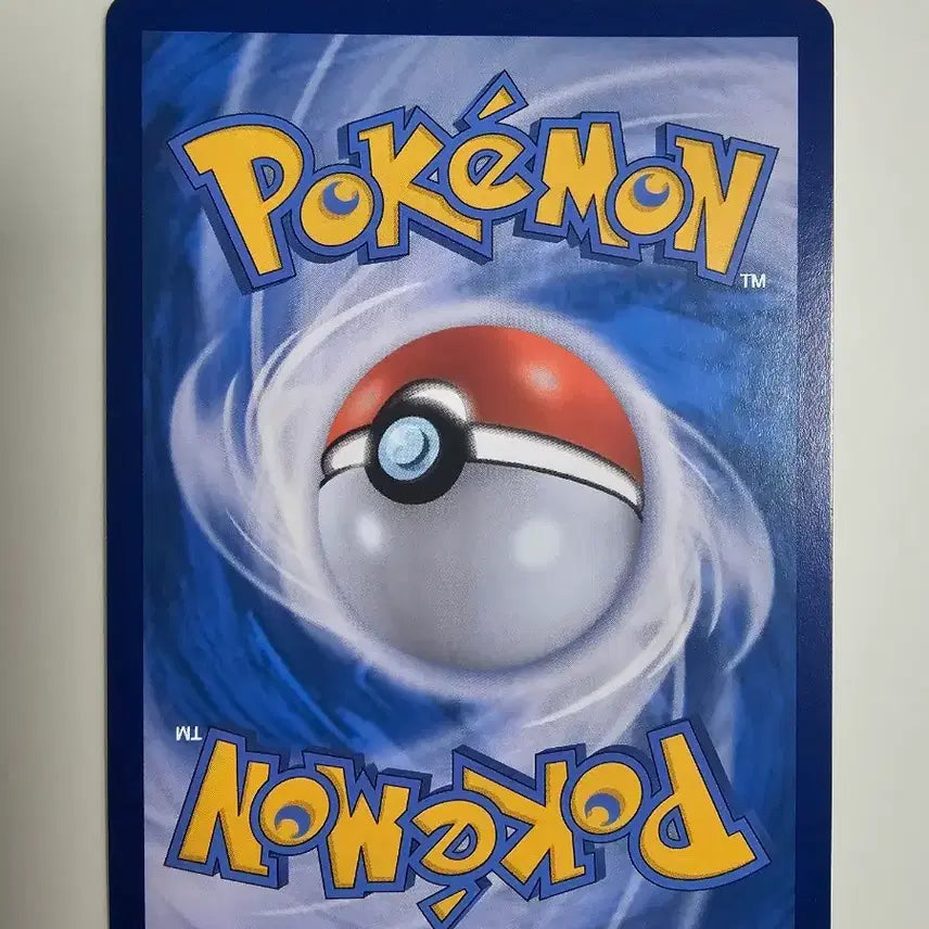 [BUNJANG] Gardevoir SAR Scarlet Pokémon Card / [포켓몬카드] 스칼렛 가디안sar