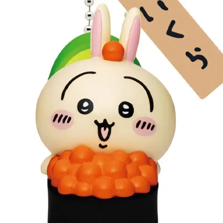 [BUNJANG] Cheekawa Sushi Usagi Keyring / 먼작귀 스시 피규어 우사기 키링 치이카와 초밥키링