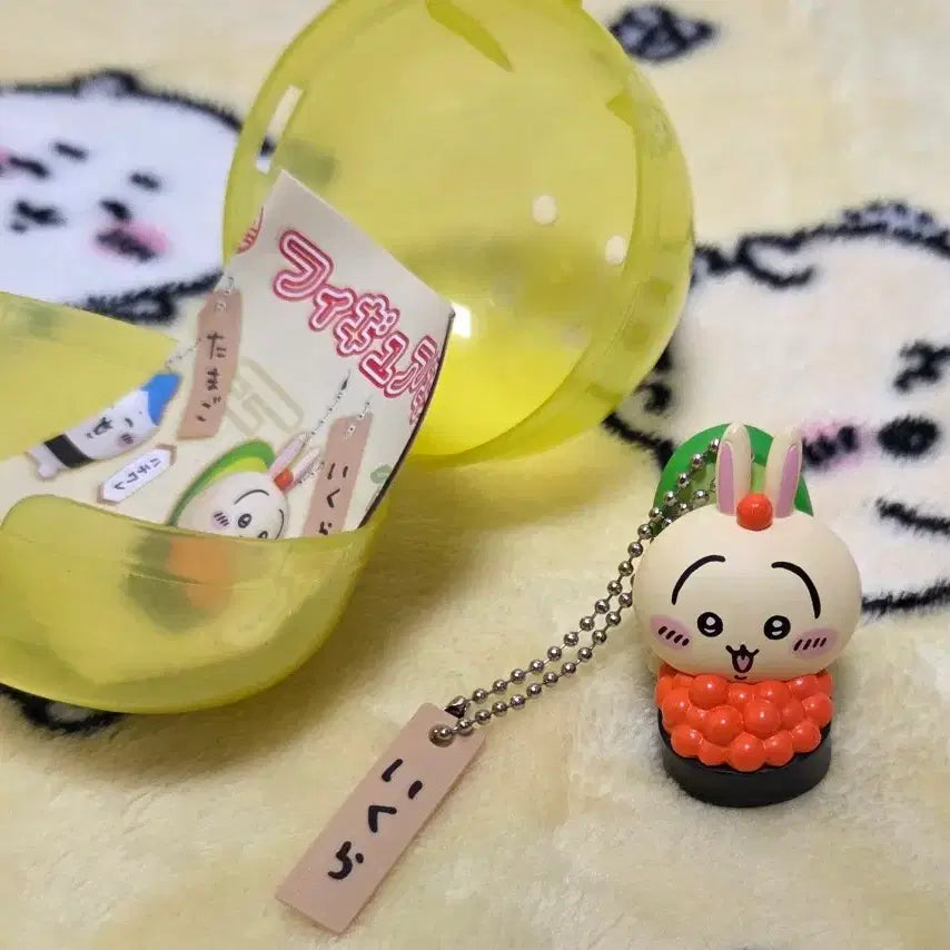 [BUNJANG] Cheekawa Sushi Usagi Keyring / 먼작귀 스시 피규어 우사기 키링 치이카와 초밥키링