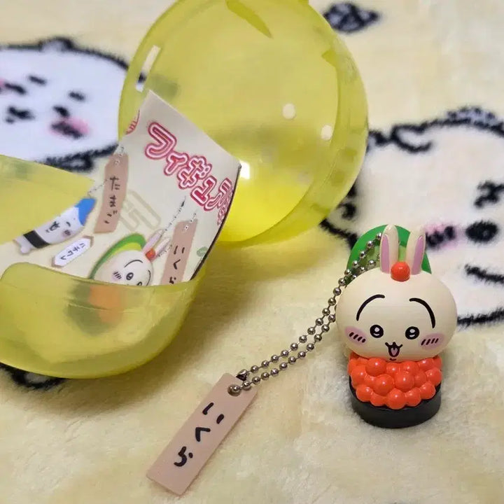[BUNJANG] Cheekawa Sushi Usagi Keyring / 먼작귀 스시 피규어 우사기 키링 치이카와 초밥키링
