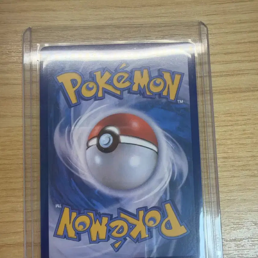 [BUNJANG] Pokemon Card Mega Charizard EX MUR / 포켓몬 카드 메가 리자몽 EX mur