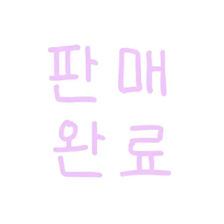 [BUNJANG] PLAVE 2024 Season&
