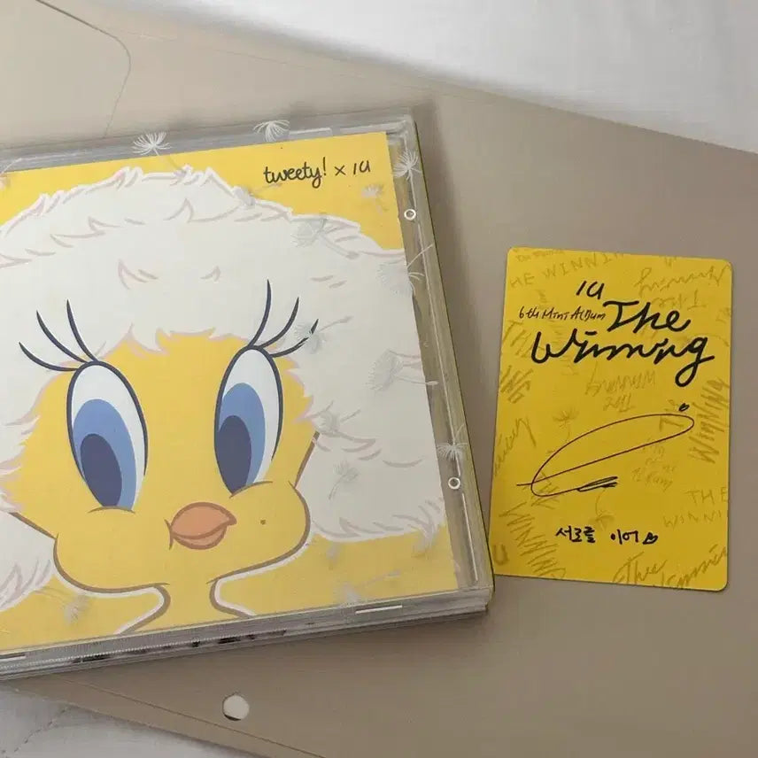 [BUNJANG] IU CD with Photocard / 아이유 CD / 포토카드 동봉