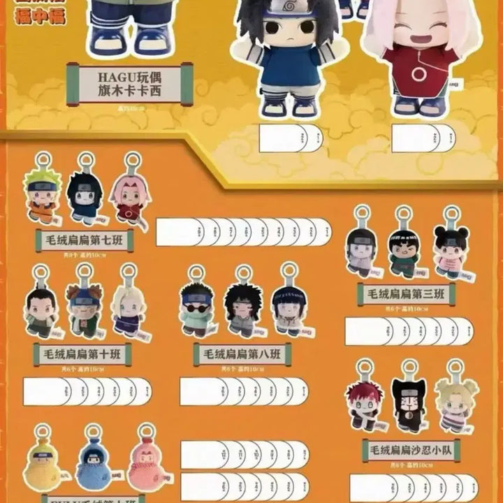 [BUNJANG] Popmart Naruto Sakura / 팝마트 나루토 중국쿠지 사쿠라