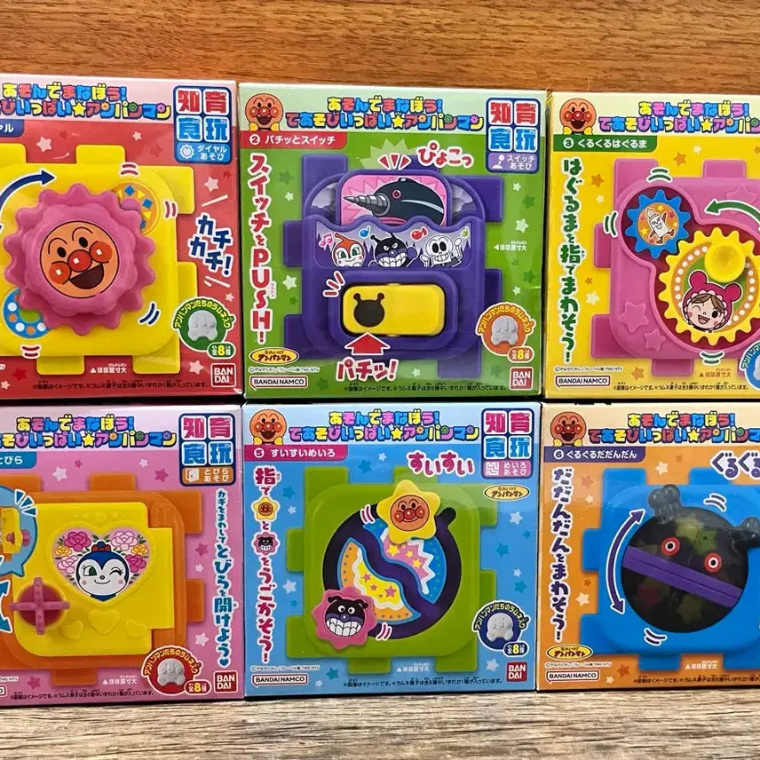[BUNJANG] Anpanman Play Toy Set Bundle / 호빵맨 놀이 장난감 완구 세트 일괄