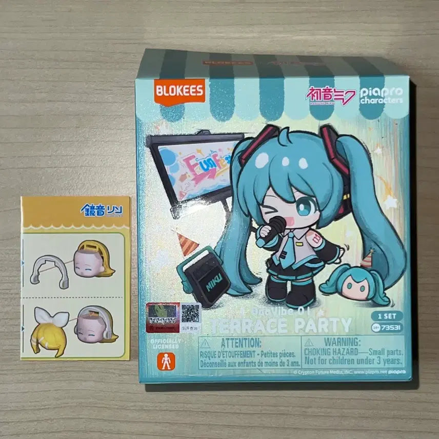 [BUNJANG] Kagamine Rin Terrace Party Figure (Unsealed) / 카가미네 린 테라스파티 피규어 미개봉