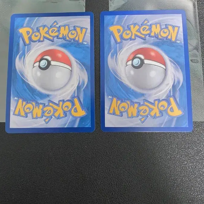 [BUNJANG] Pokemon Card Datugom Monster Ball sv8a / 포켓몬 카드 다투곰 몬스터볼 sv8a