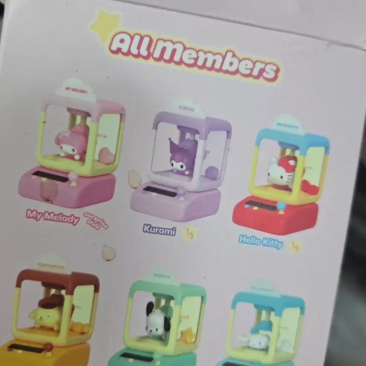 [BUNJANG] Hello Kitty Sanrio Character Crane Game Series Plush Doll / 헬로키티 산리오 캐릭터 인형뽑기 시리즈