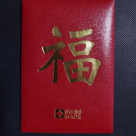 [BUNJANG] PAMP Swiss Lunar Dragon Gold Bar 1g / PAMP 팜프 스위스 십이간지 용 Lunar Dragon 금 1g 골드바
