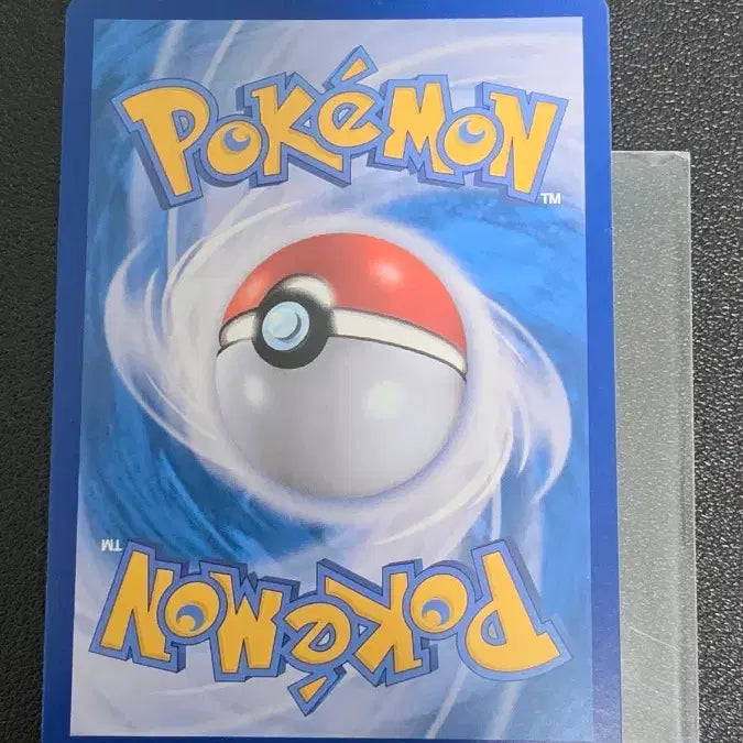 [BUNJANG] Pokemon Card Elpuff Monster Ball sv8a / 포켓몬 카드 엘풍 몬스터볼 sv8a