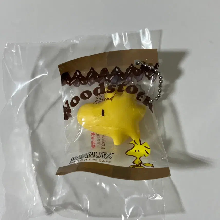[BUNJANG] Bandai Snoopy Peanuts Bakery Charm Gacha Woodstock / 반다이 스누피 피넛츠 베이커리 참 가챠 우드스탁