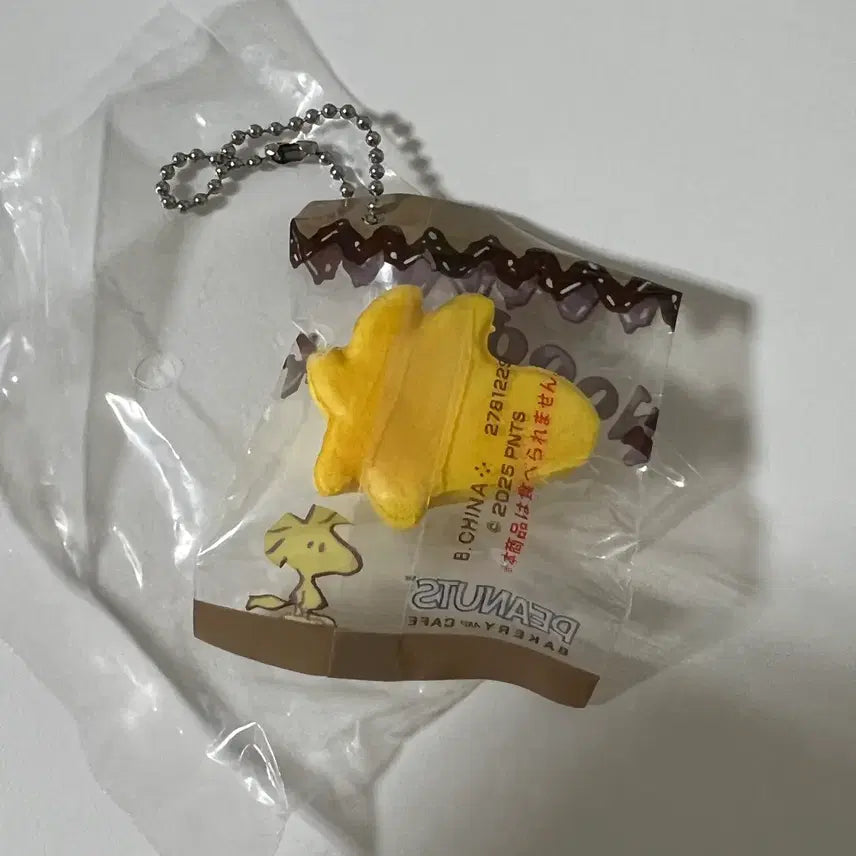 [BUNJANG] Bandai Snoopy Peanuts Bakery Charm Gacha Woodstock / 반다이 스누피 피넛츠 베이커리 참 가챠 우드스탁