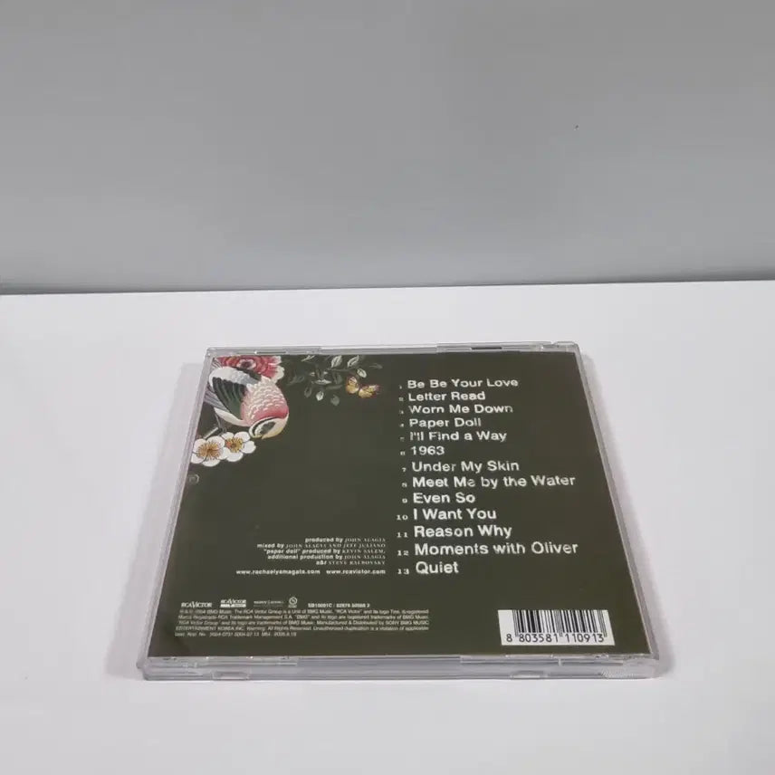 [BUNJANG] Rachel Yamagata CD Album Collection / 레이첼 야마가타 앨범 모음 CD