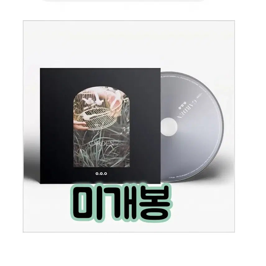 [BUNJANG] O.O.O Garden EP Album CD (Sealed) / O.O.O 오오오 - EP 앨범 Garden CD