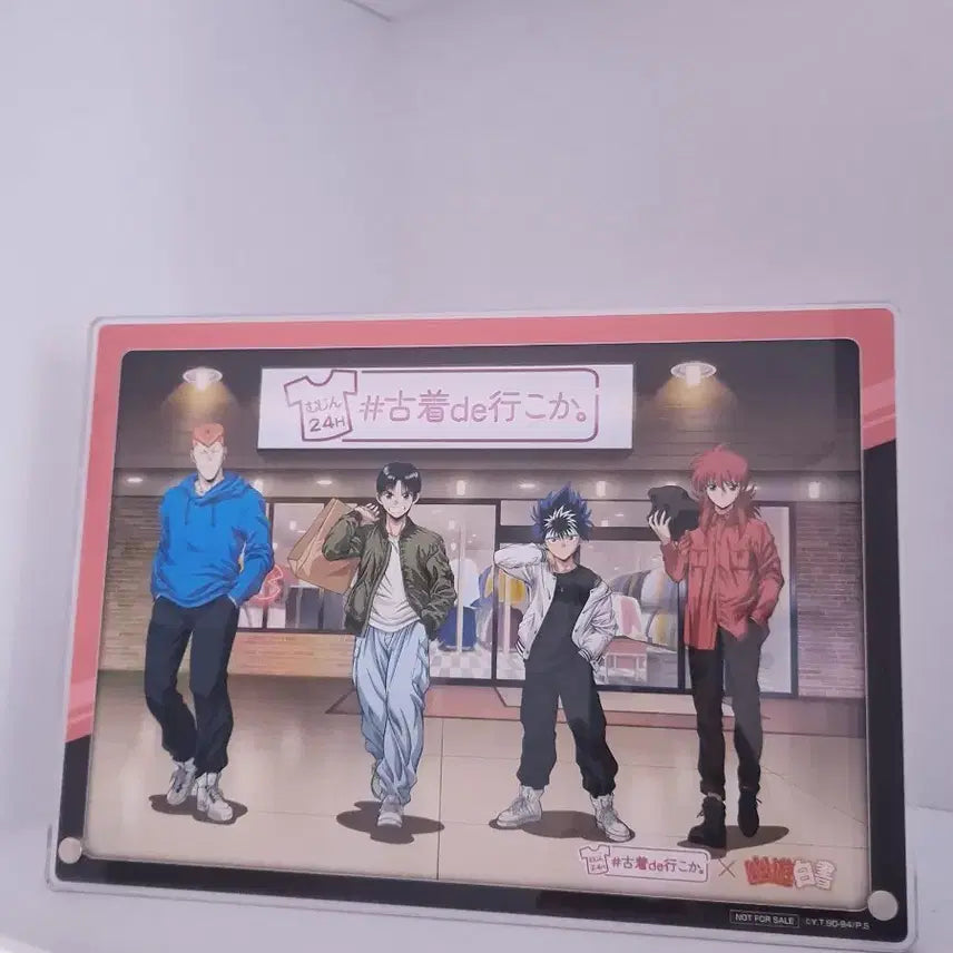 [BUNJANG] Yu Yu Hakusho Collaboration Limited Edition Acrylic Board / 유유백서 콜라보 한정판 아크릴 보드