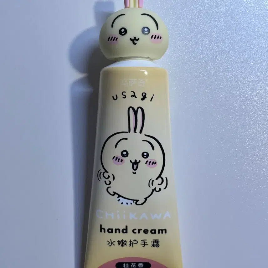 [BUNJANG] Miniso Usagi Hand Cream Sealed / 우사기 핸드크림