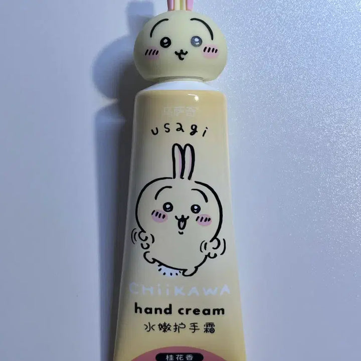 [BUNJANG] Miniso Usagi Hand Cream Sealed / 우사기 핸드크림