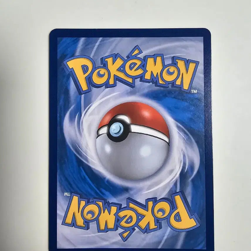 [BUNJANG] Guardian SAR Shiny Treasure Pokemon Card / [포켓몬카드] 샤이니트레저 가디안sar